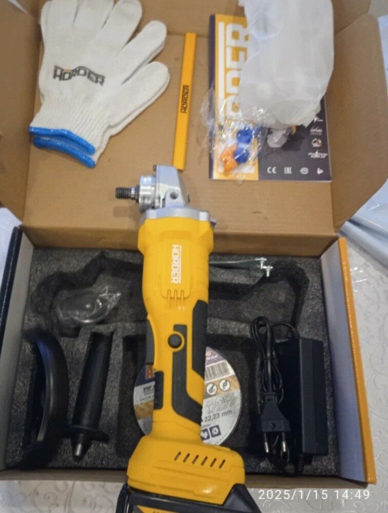 review-photo