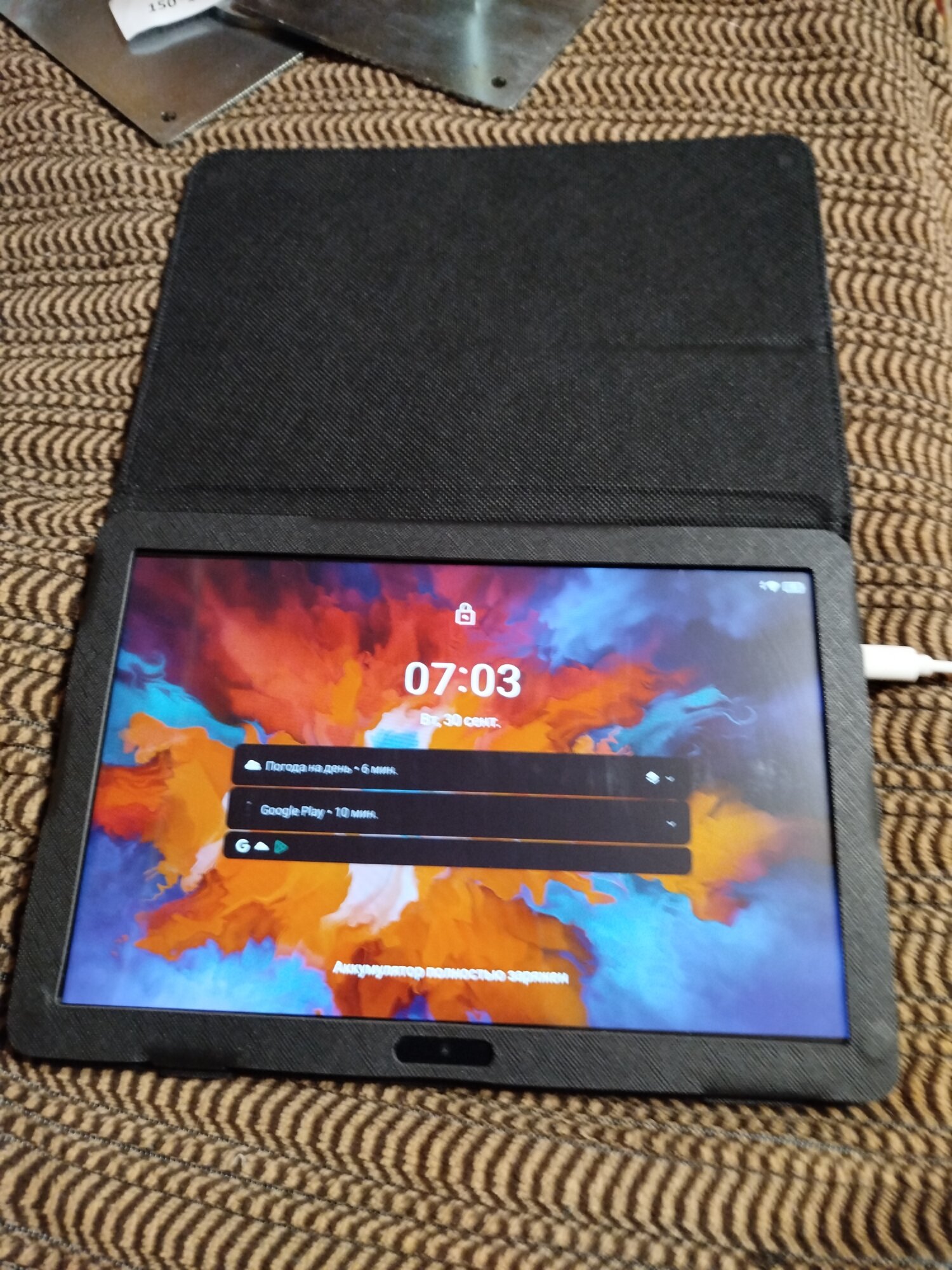 review-photo