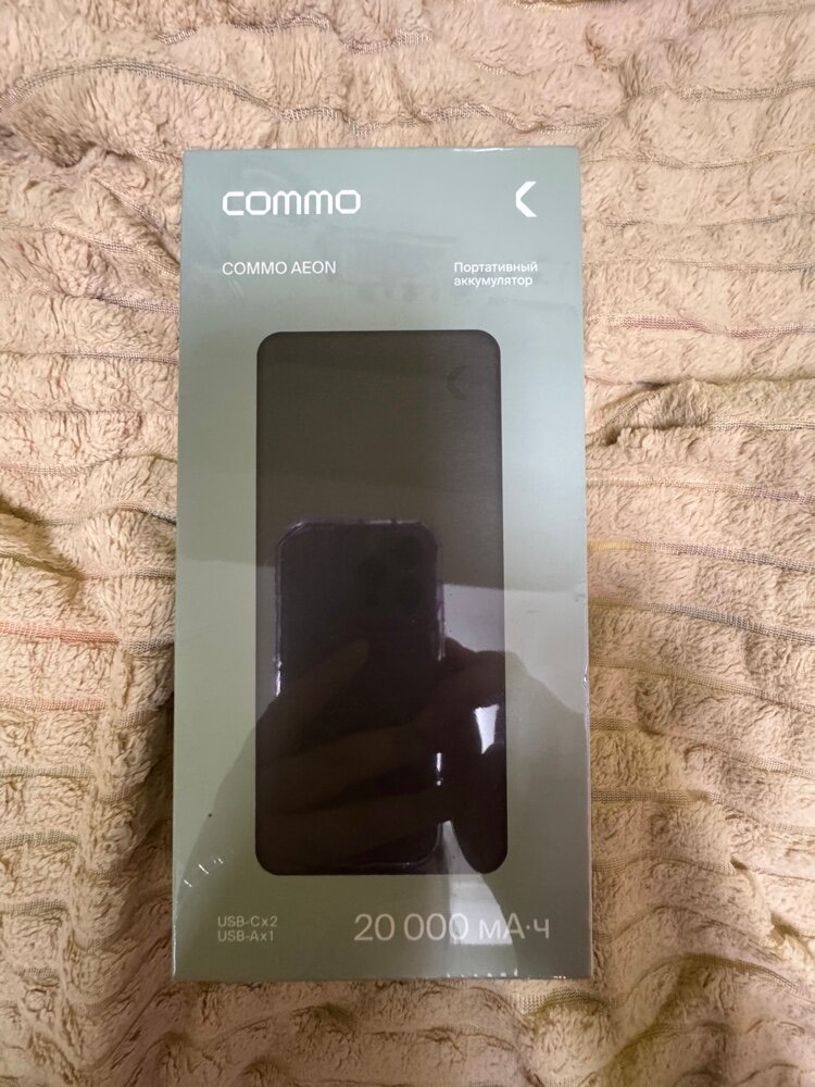 review-photo