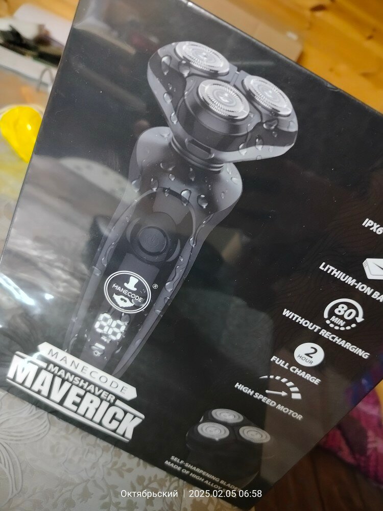 review-photo