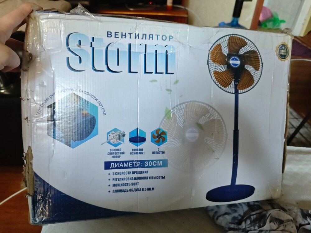 review-photo