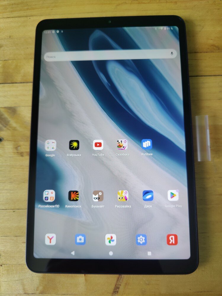 review-photo