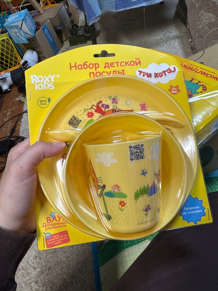 review-photo