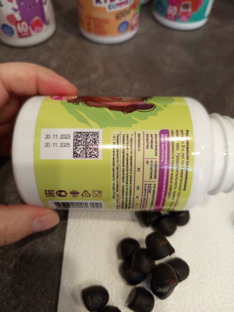 review-photo