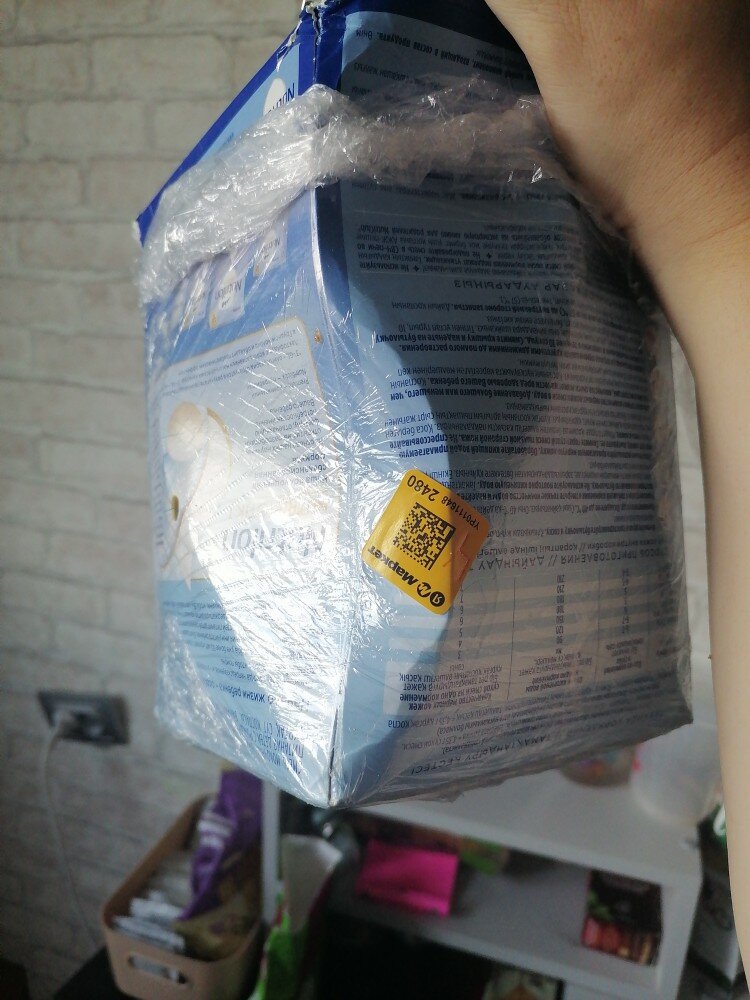 review-photo