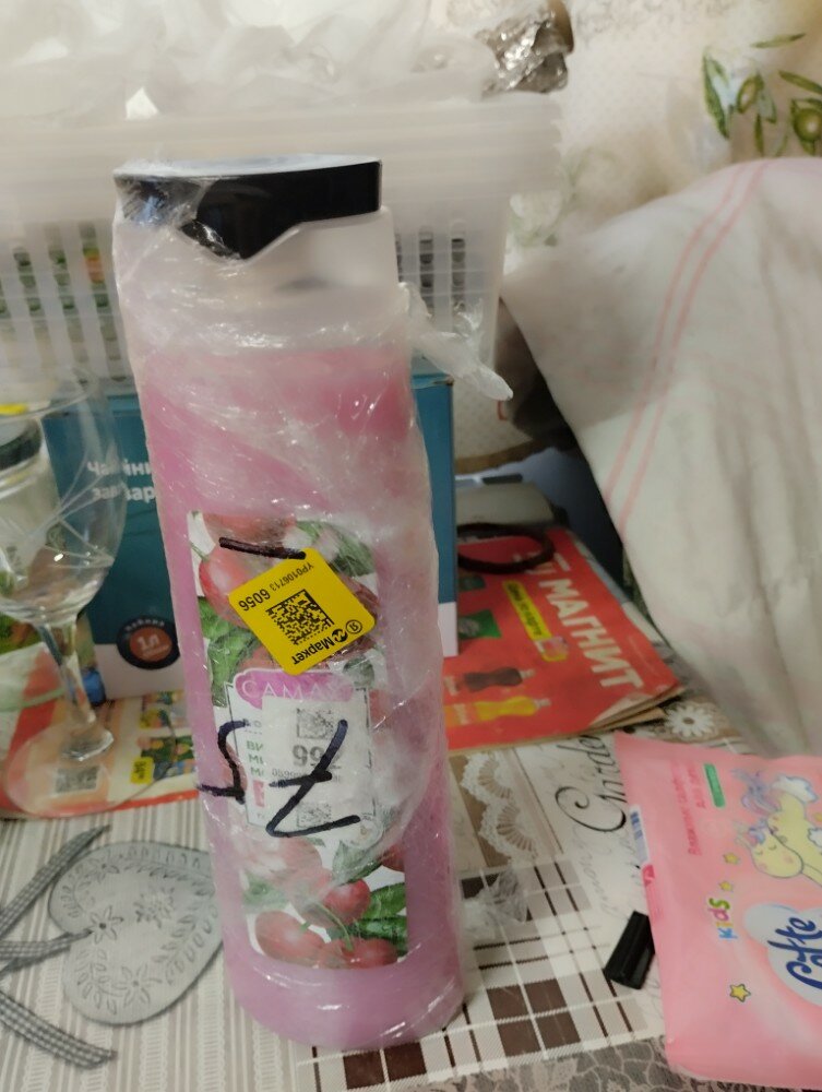 review-photo