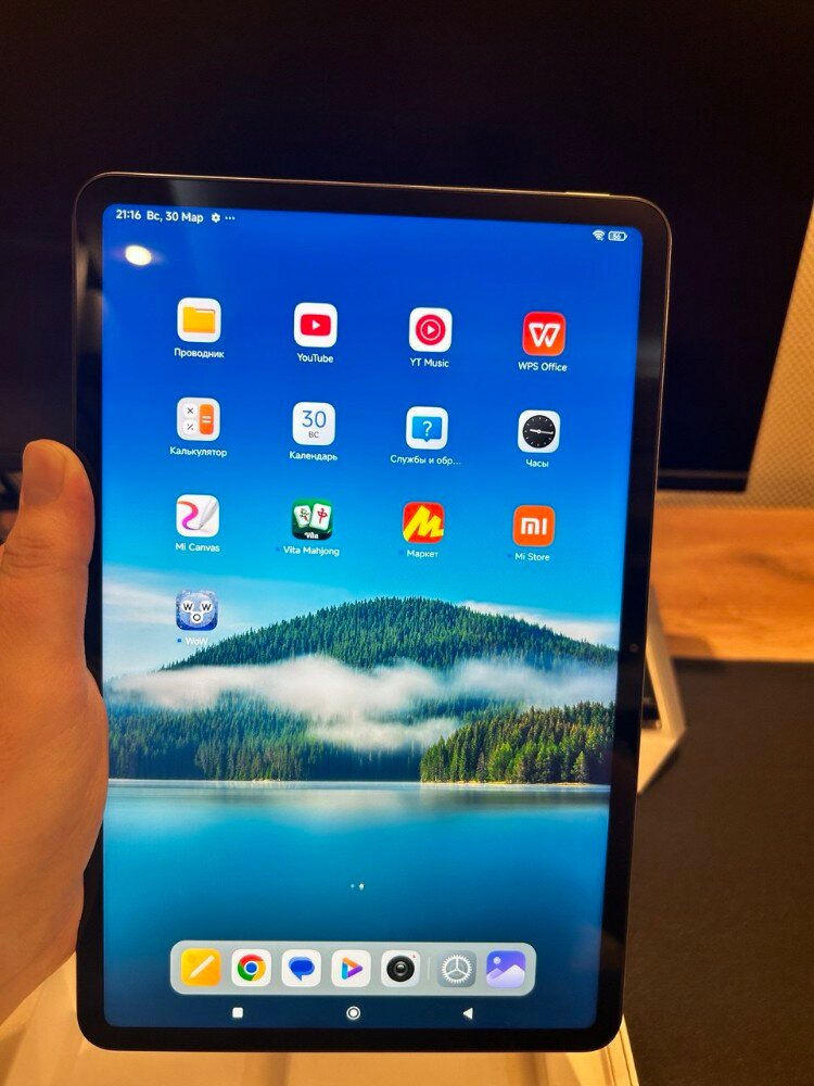 review-photo