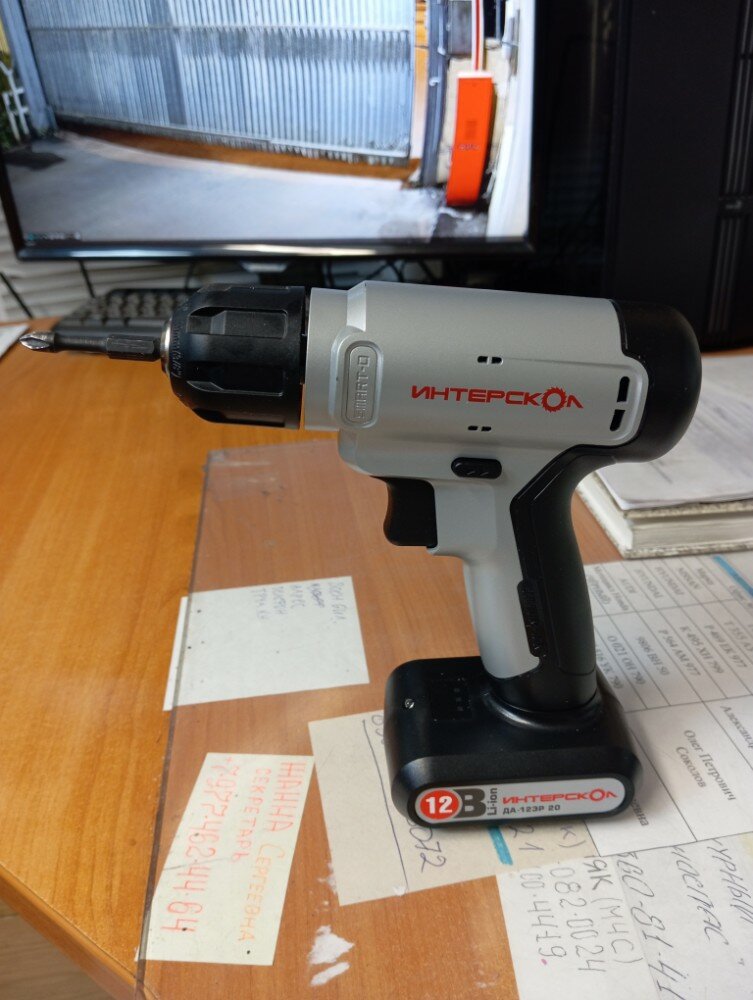 review-photo