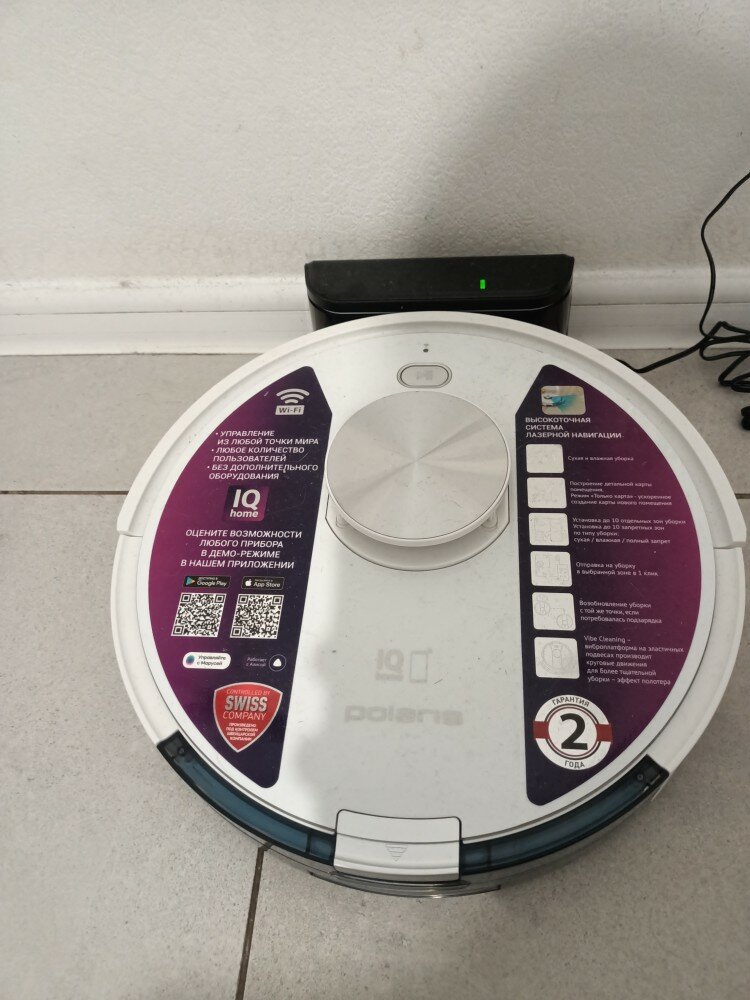 review-photo