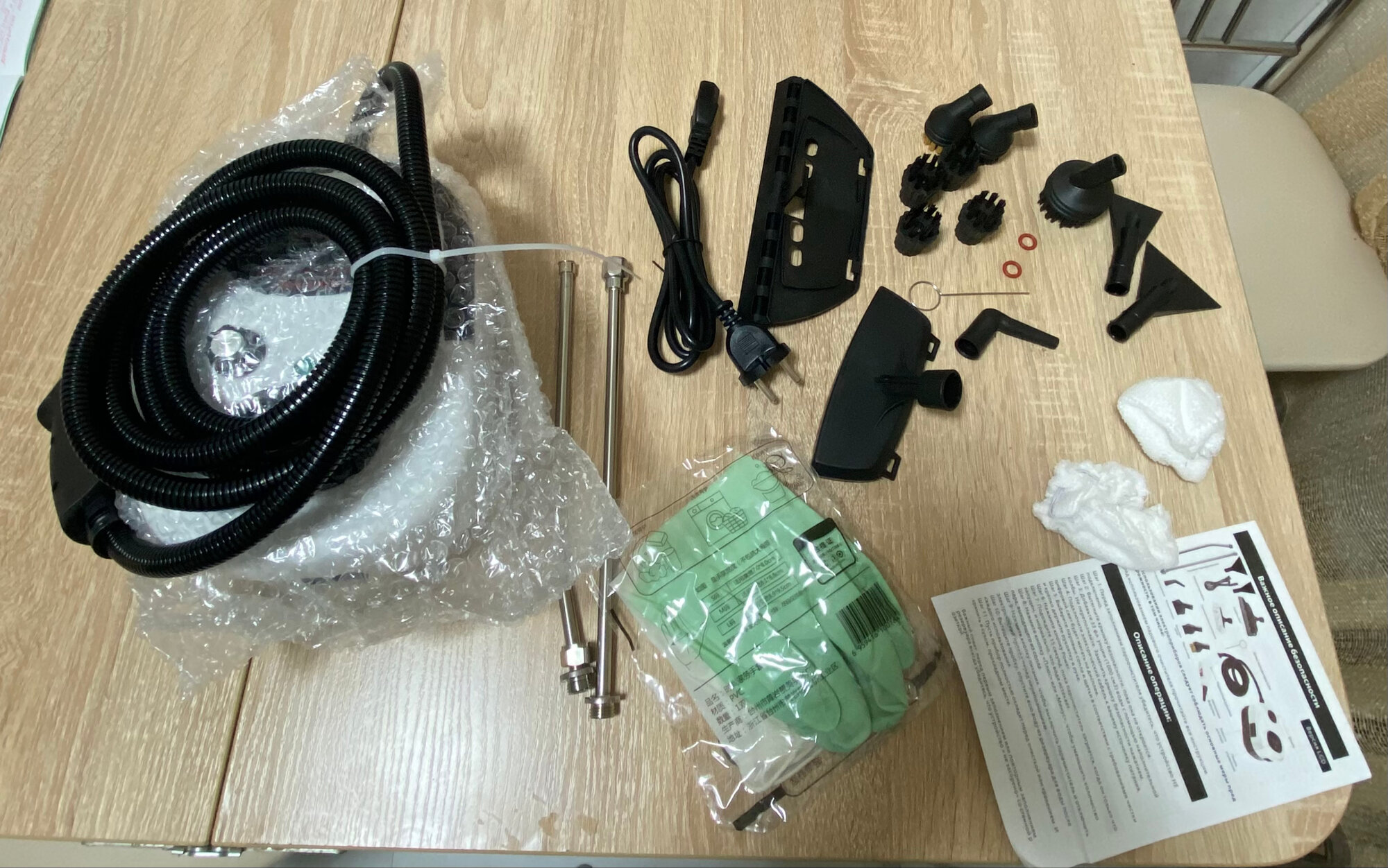 review-photo