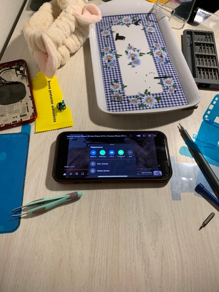 review-photo