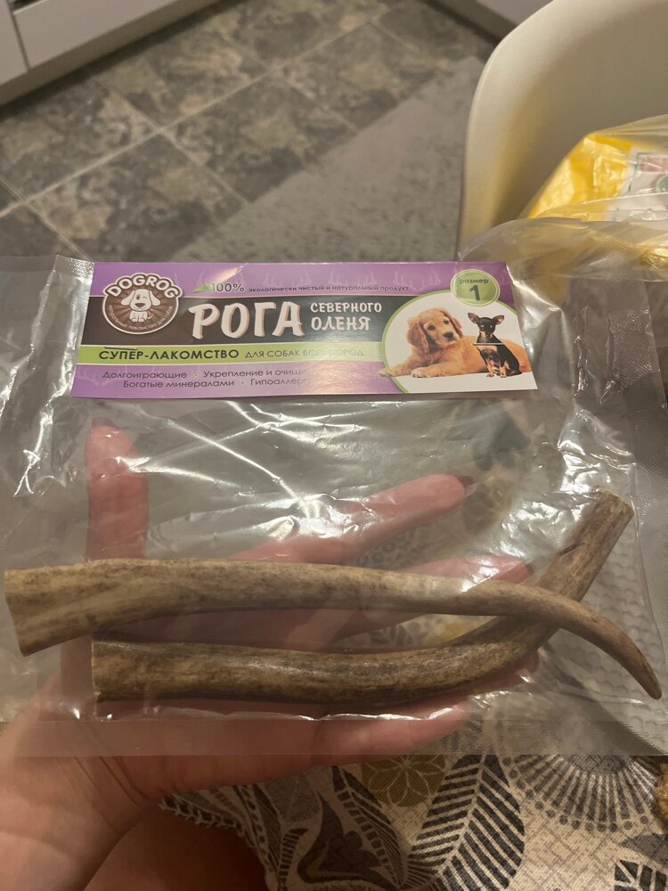 review-photo