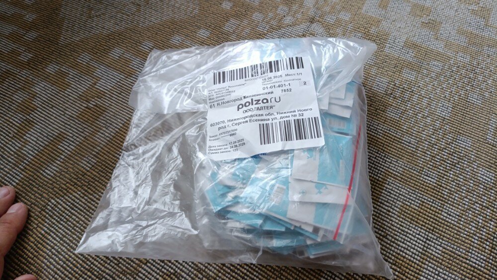 review-photo
