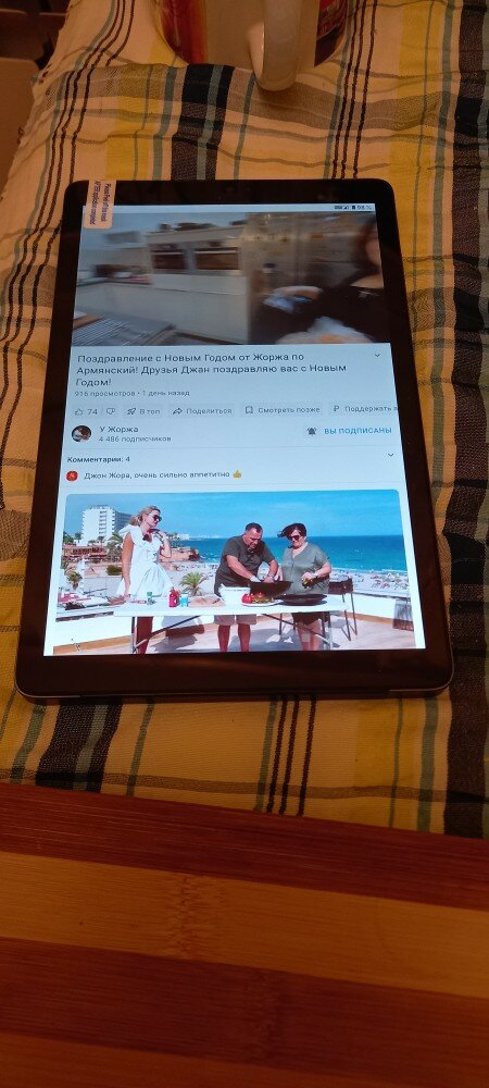 review-photo