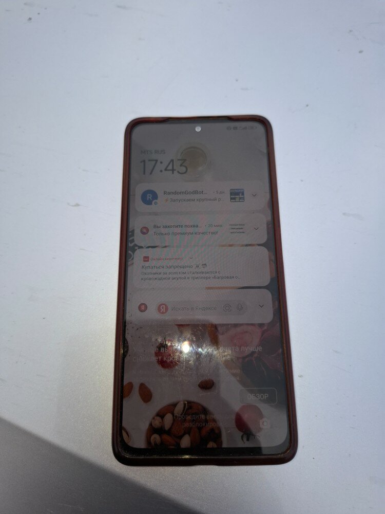 review-photo