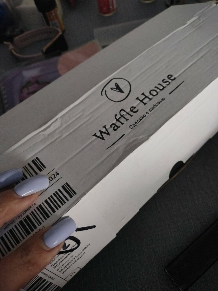 review-photo