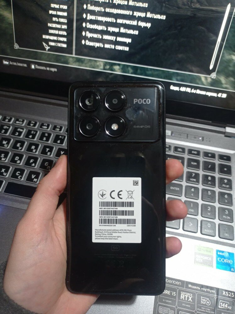 review-photo