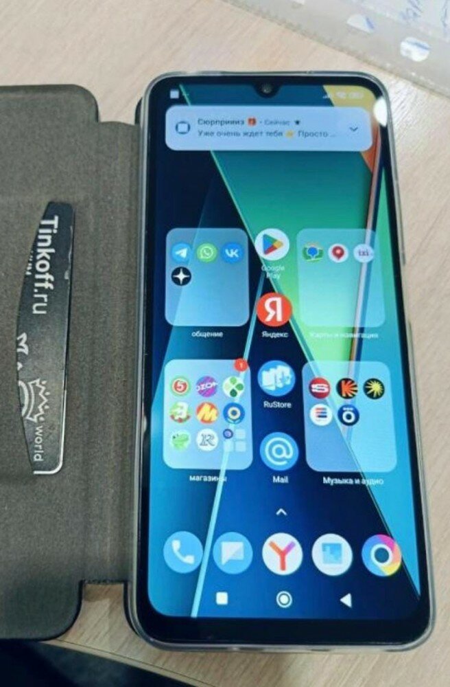 review-photo