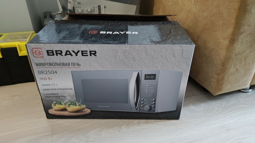 review-photo