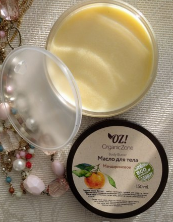 OZ! OrganicZone Баттер для тела Мандариновый, 150 мл - фото № 1 от пользователя  Валерия К.