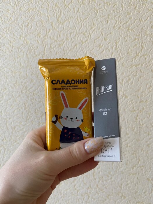 Bronsun Краска для ресниц и бровей, 15 мл, 5, светло-коричневый - фото № 1 от пользователя  anonymous