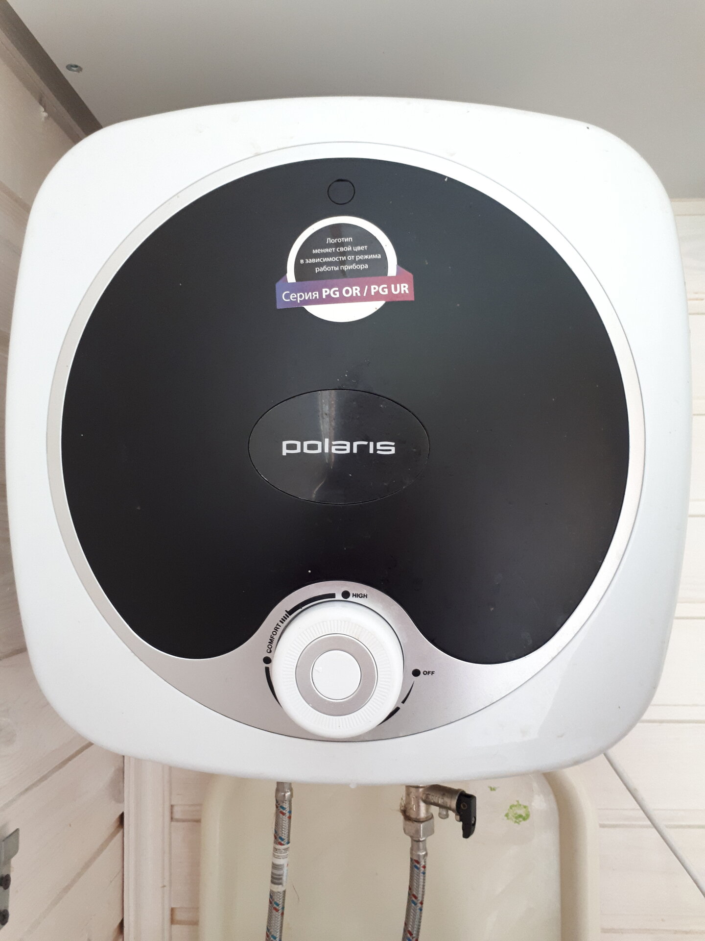 Водонагреватель поларис 80 литров ремонт своими руками