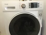 Stiralnaya Mashina S Sushkoj Weissgauff Wmd 4748 Dc Inverter Stiralnye Mashiny Kupit Po Vygodnoj Cene Na Yandeks Markete