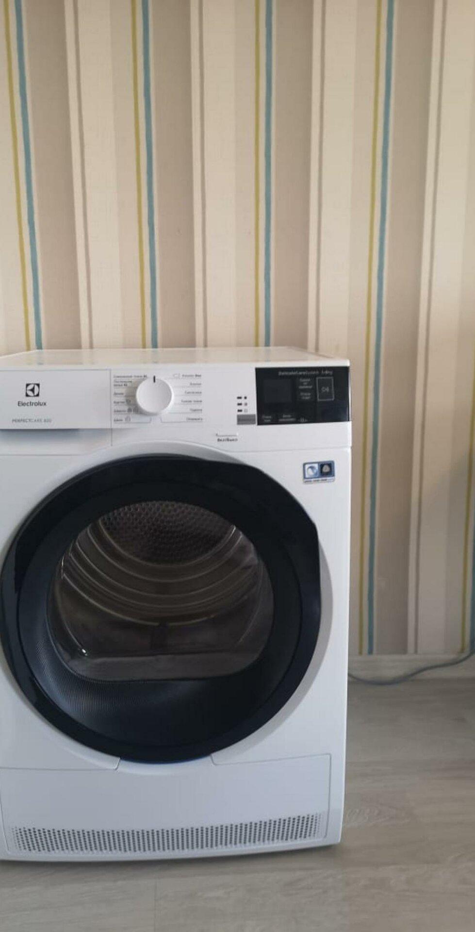 Сушильная машина electrolux ew8h458b