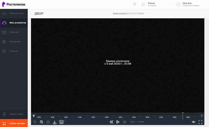 tqc9pk3zv2gf9tkevrvzffyt58