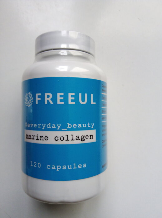 native marine collagen 1win отзывы