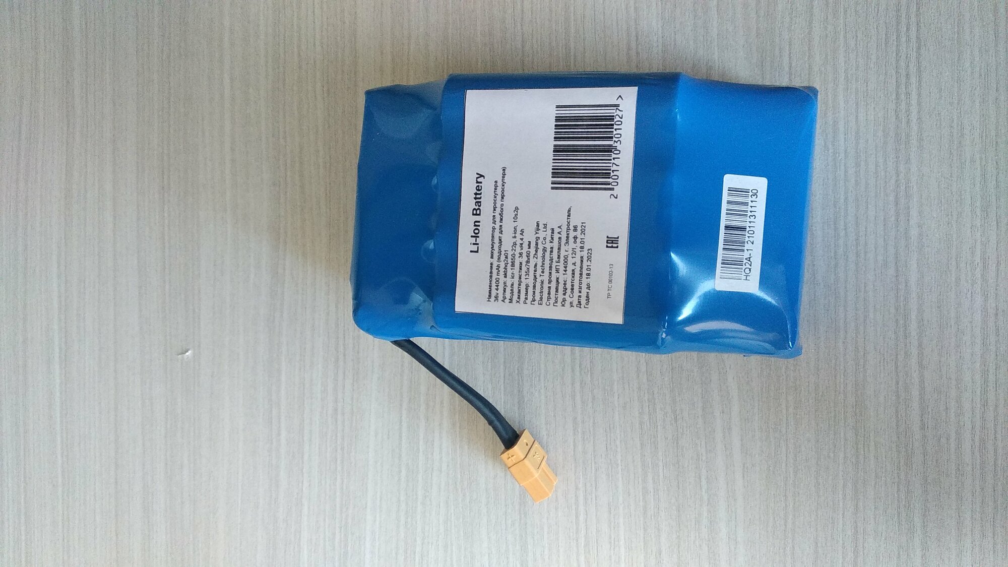 review-photo