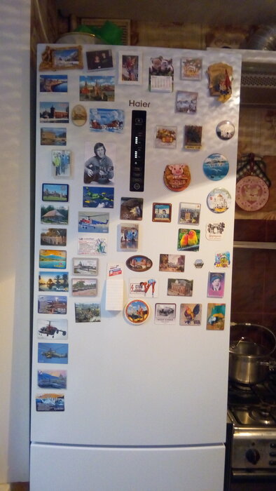 holodilnik haier c2f537cwg