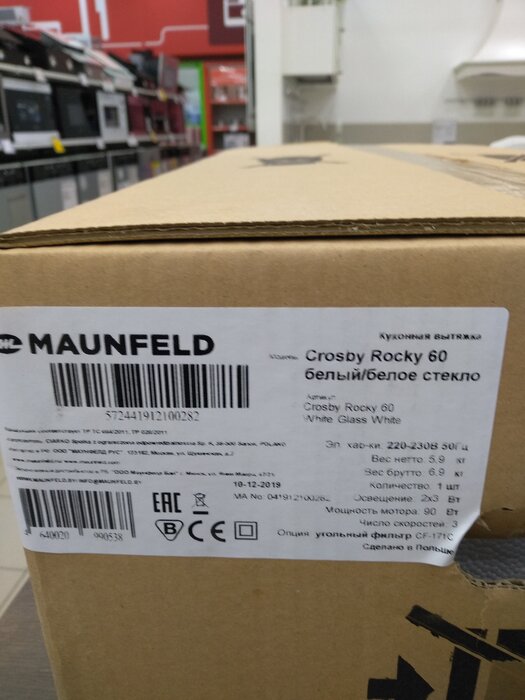 8m80tkp2626n5xn48h6h0jxt0g