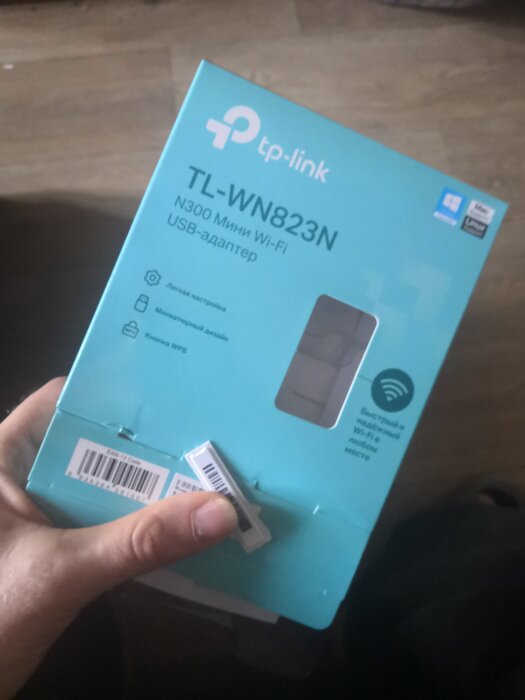 19dtrg7umchzwae8dn240ggqjc