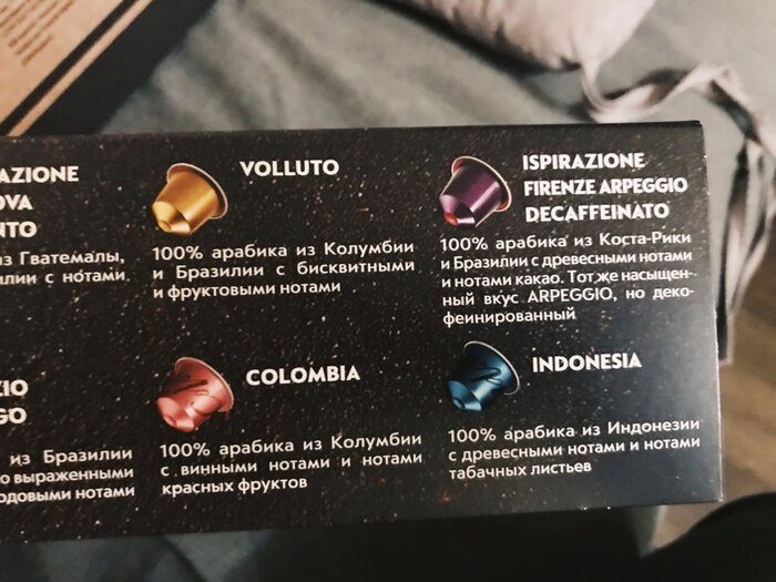 Кофемашина капсульная Nespresso C30 Essenza Mini, черный - фото № 1 от пользователя  aleksonn