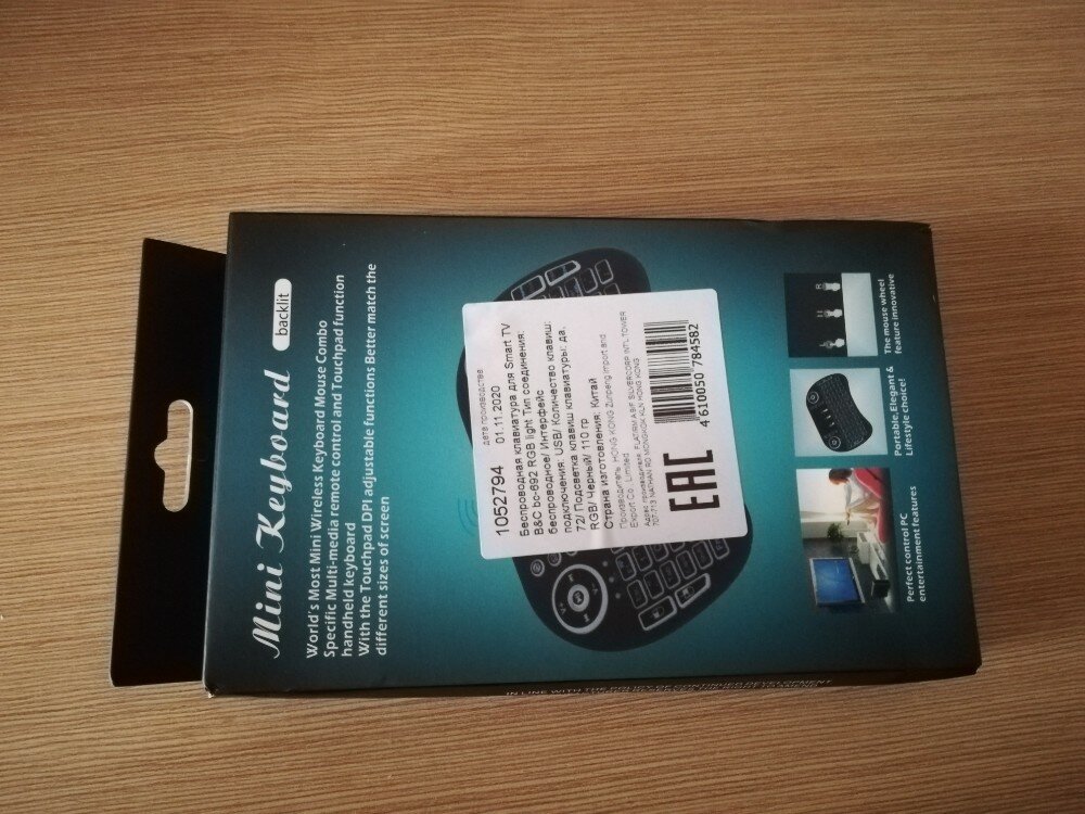 review-photo