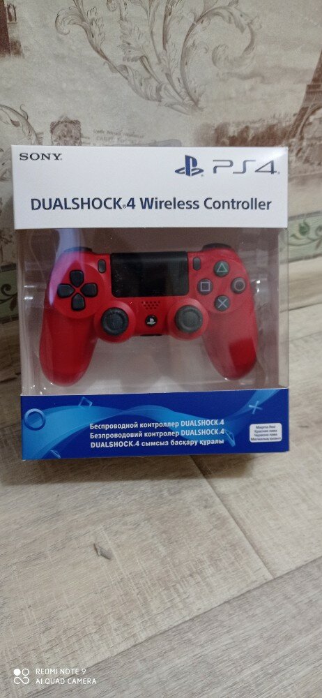 review-photo
