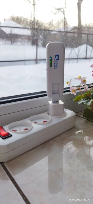 4G WiFi роутер - модем Huawei 8278 под Безлимитный Интернет - фото № 1 от пользователя  Виктор Островерхов