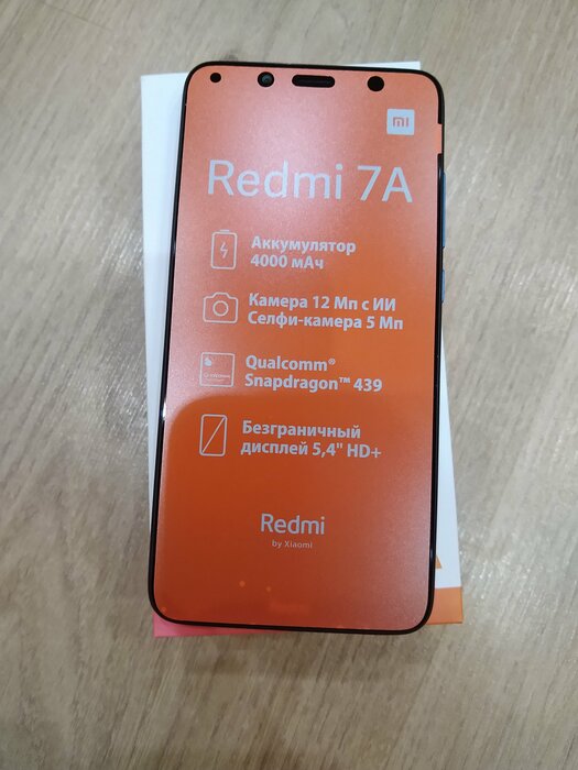 Смартфон Xiaomi Redmi 7A 2/16 ГБ, матовый черный - фото № 2 от пользователя  anonymous