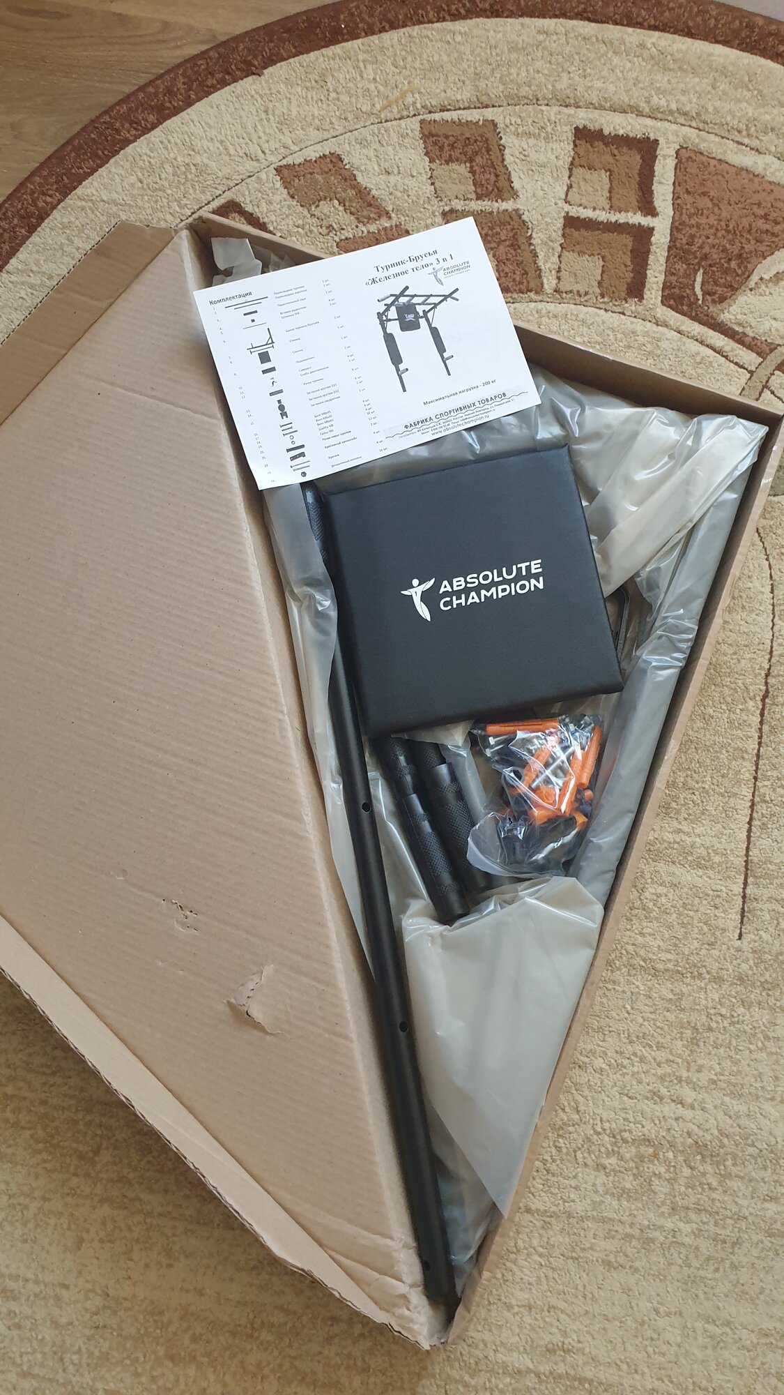 review-photo