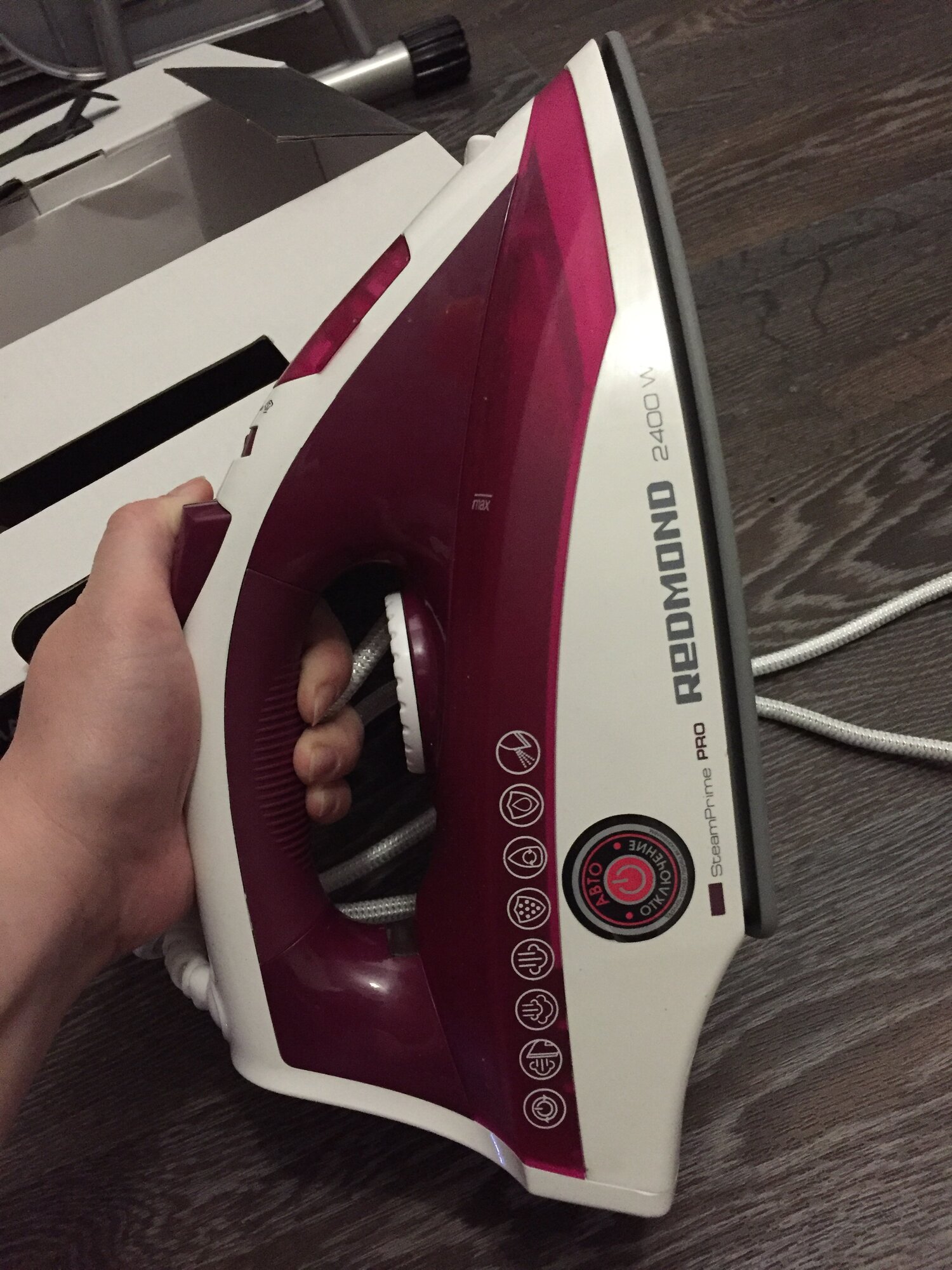 review-photo