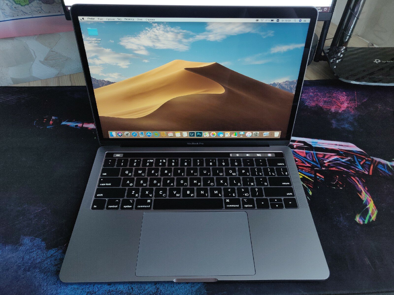 apple macbook pro 13 2019