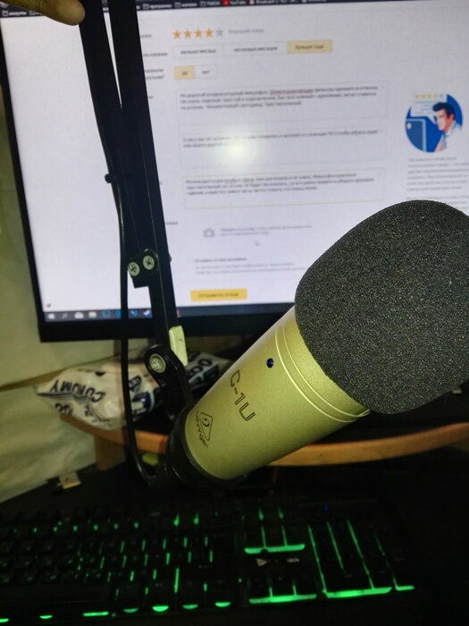 Микрофон BEHRINGER C-1U USB, золотистый - фото № 1 от пользователя  anonymous
