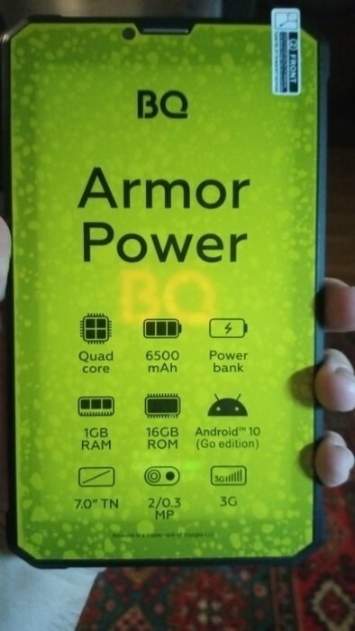 Планшет BQ 7098G Armor Power/t (2020), cammo sea - фото № 4 от пользователя  Иван Т.