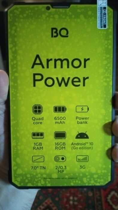 Планшет BQ 7098G Armor Power/t (2020), cammo sea - фото № 5 от пользователя  Иван Т.