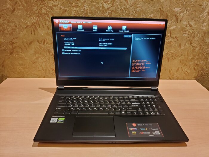 Купить Ноутбук Msi Gl75 Leopard 10sdk 250ru