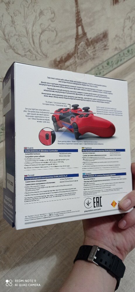 review-photo