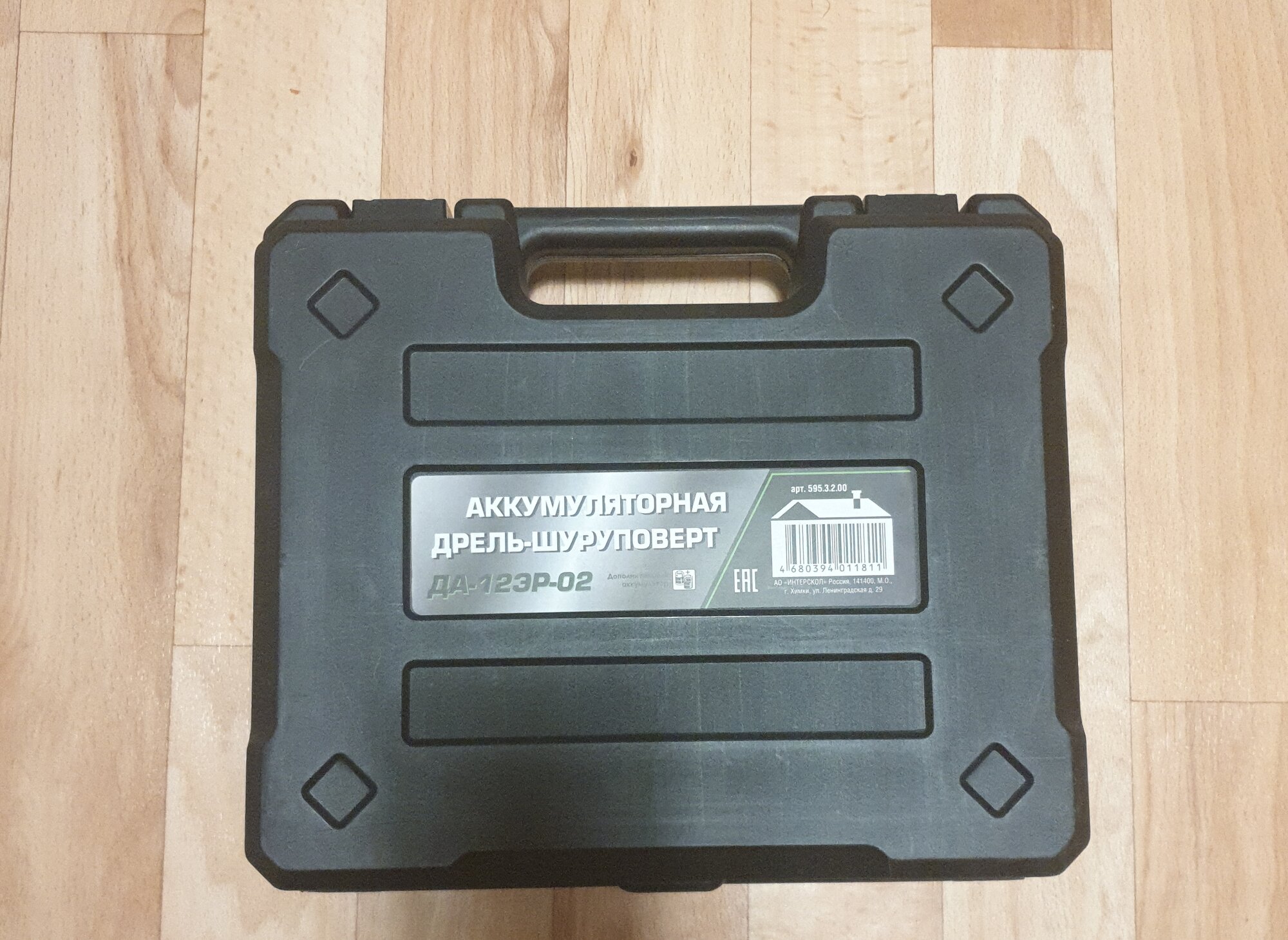 review-photo