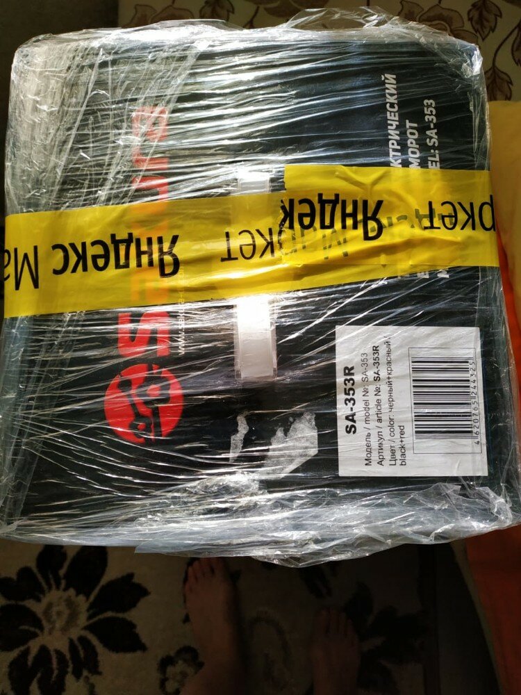 review-photo