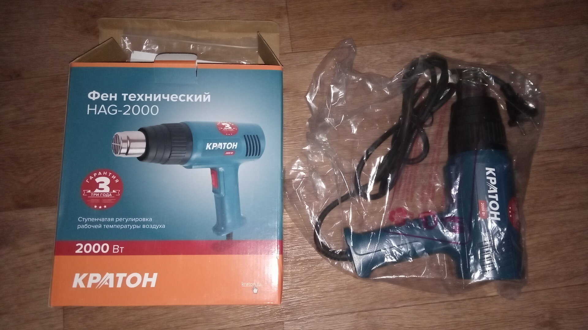 Что такое фен на пежо - 96 фото